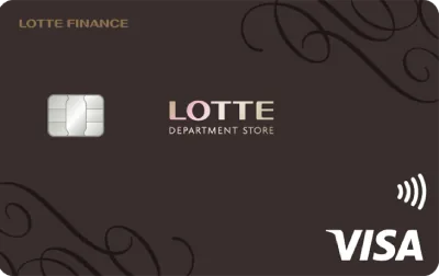 Thẻ LOTTE Department Store – LOTTE Finance Visa