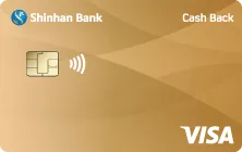 Thẻ Shinhan Visa Cash Back Gold