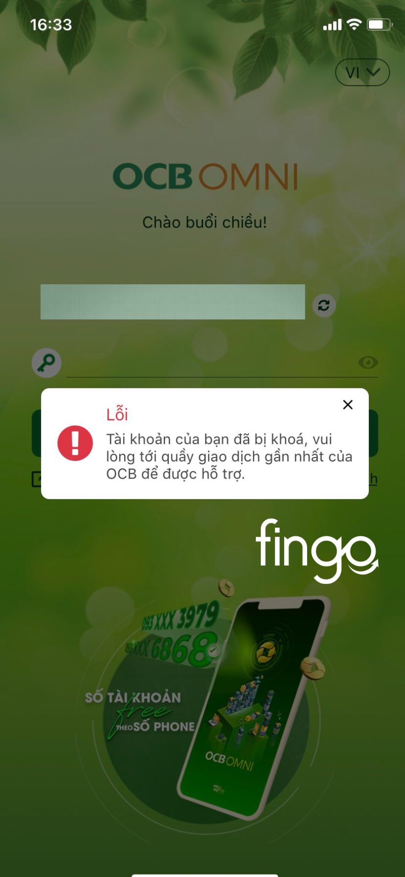 Tài khoản OCB OMNI bị khóa.