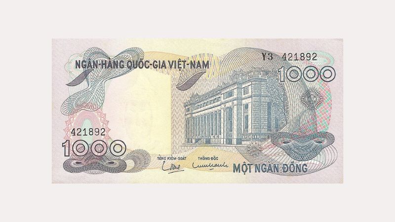 Tiền được Ngân Hàng Quốc Gia Việt Nam phát hành