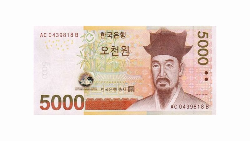 5000 won là tiền giấy