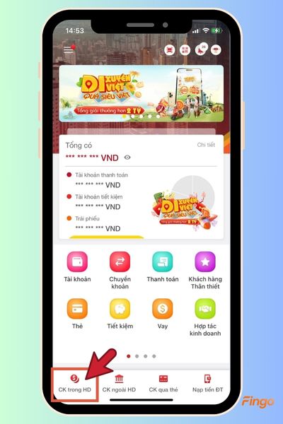 Chọn "Chuyển khỏan trong HDBank"